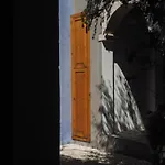 Διαμέρισμα St. George *